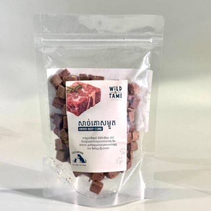 Beef Dehydrate-សាច់គោសម្ងួត