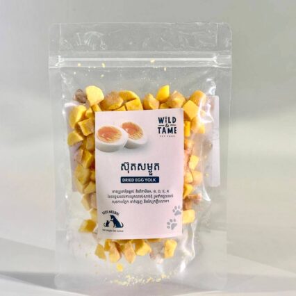 Egg Yolk​ Dehydrate-ស៊ុតក្រហមសម្ងួត
