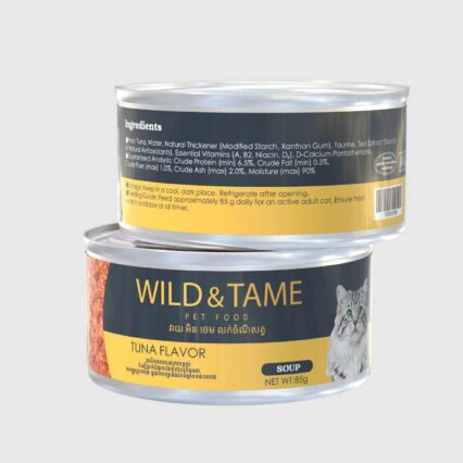 Cat Canned Tuna-ចំណីកំប៉ុងឆ្មាធូណា